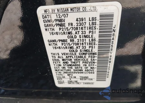 2008 Nissan Rogue S из США, поврежденный, VIN JN8AS58V98W127869